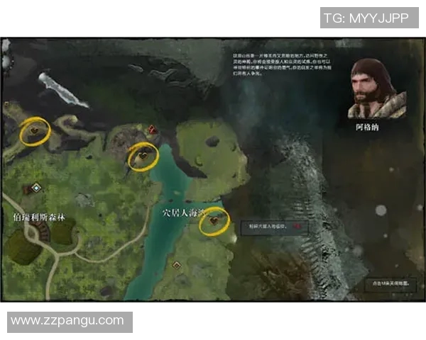 波特诺山丘与河床激战正酣精彩直播尽在眼前