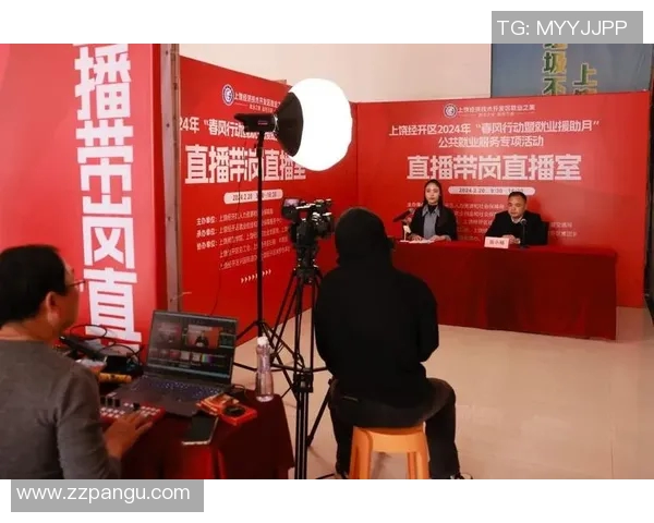 青塘足球比赛精彩瞬间直播回放全记录尽在这里不容错过